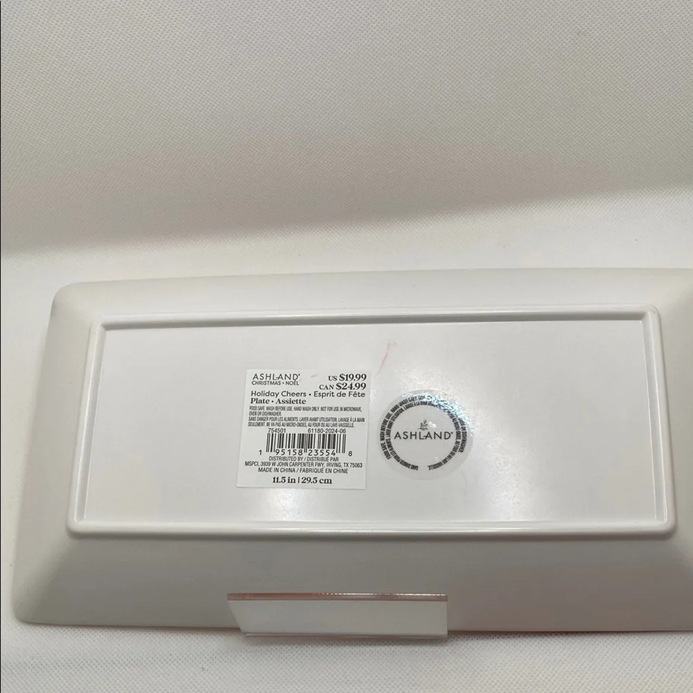 Ashland Champagne Festive Serving Tray